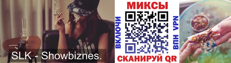 Бутират жидкий экстази  Мелеуз 