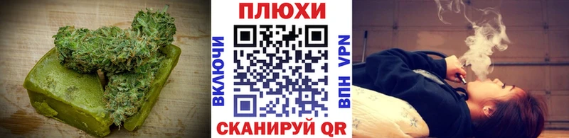 ссылка на мегу как войти  магазин    Мелеуз  Еда ТГК марихуана 