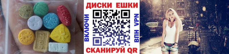KRAKEN ONION  как найти наркотики  Мелеуз  Экстази диски 