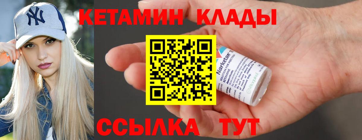Альфа ПВП Мелеуз