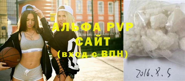 бошки Ладушкин