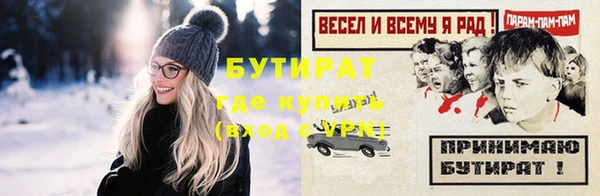 кокс Липки