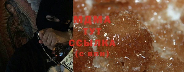 прущий лед Лиски