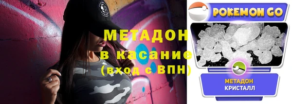 бошки Ладушкин