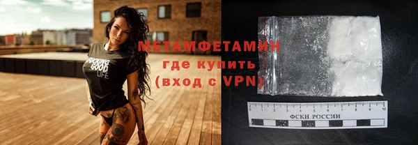 СК Красноперекопск