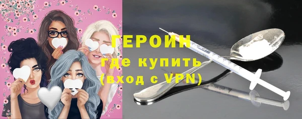кокс Липки