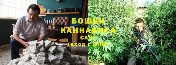 стаф Лагань
