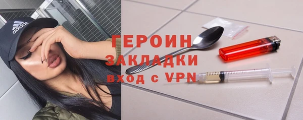 кокс Липки
