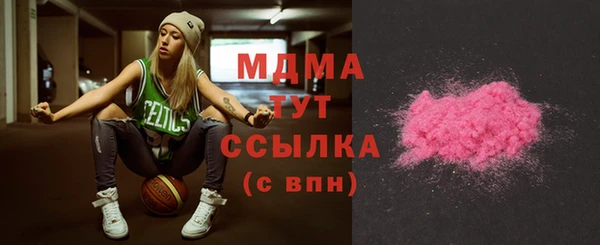мдпв Краснотурьинск