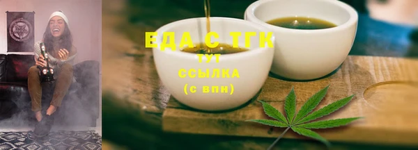 кокс Липки