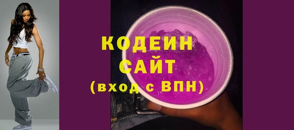 кокс Липки