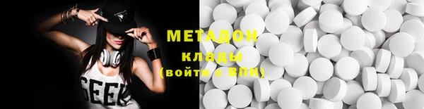 бошки Лихославль