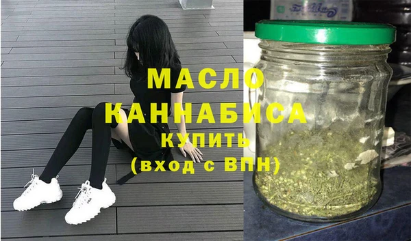 стаф Лагань