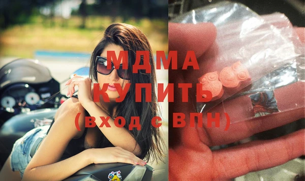кокс Липки