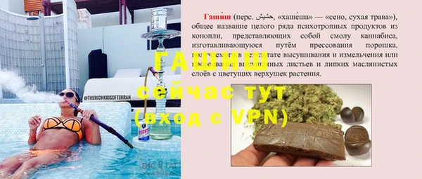 кокс Липки
