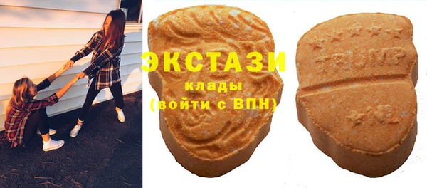 бошки Ладушкин
