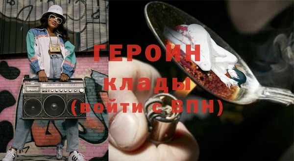 бошки Ладушкин