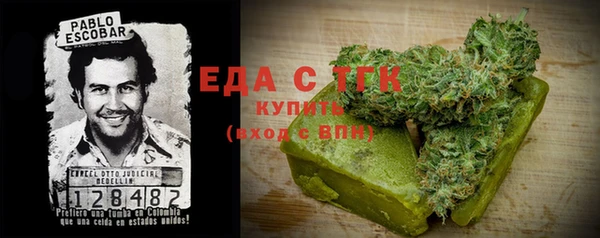 прущий лед Лиски