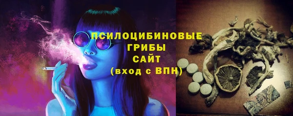 кокс Липки