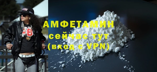 бошки Ладушкин