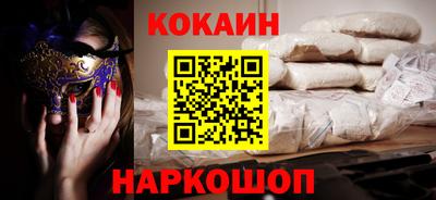 прущий лед Гусев