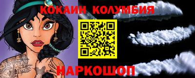 каннабис Гусиноозёрск