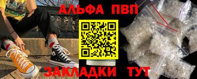 прущий лед Гусев