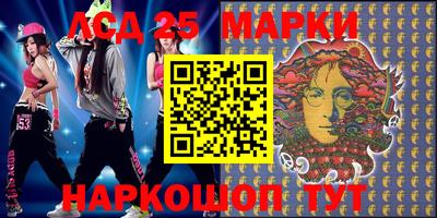эйфоретик Гусь-Хрустальный