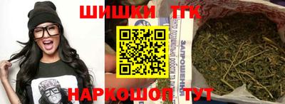 прущий лед Гусев