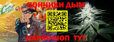 прущий лед Гусев