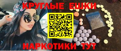 прущий лед Гусев