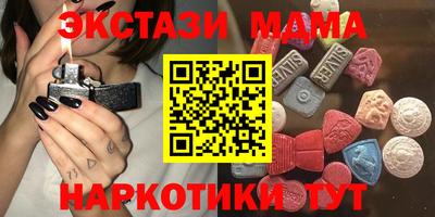 прущий лед Гусев