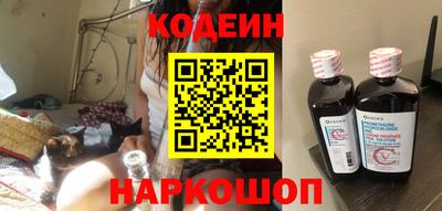 каннабис Гусиноозёрск