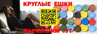 MDMA Premium VHQ Тула
