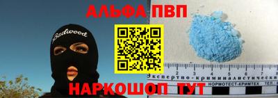 прущий лед Гусев