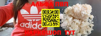 прущий лед Гусев