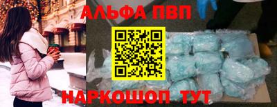каннабис Гусиноозёрск