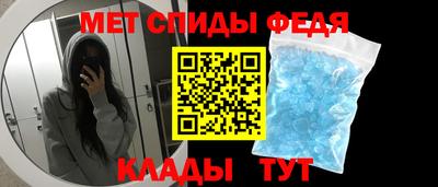 эйфоретик Гусь-Хрустальный