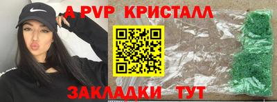 прущий лед Гусев