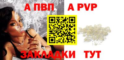 прущий лед Гусев