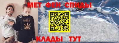 каннабис Гусиноозёрск