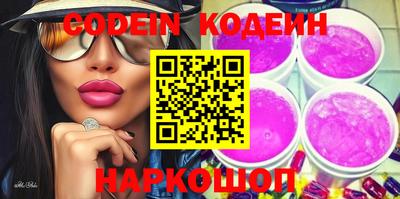 эйфоретик Гусь-Хрустальный