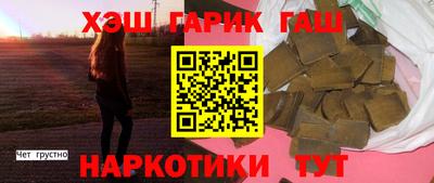 эйфоретик Гусь-Хрустальный