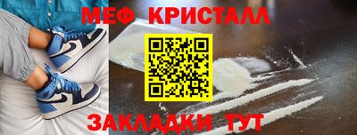 прущий лед Гусев