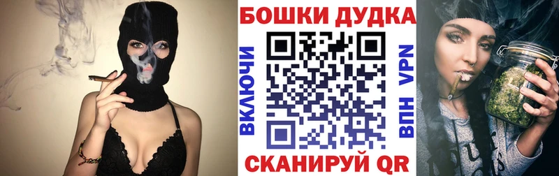 хочу   omg ТОР  Каннабис LSD WEED  Мелеуз 